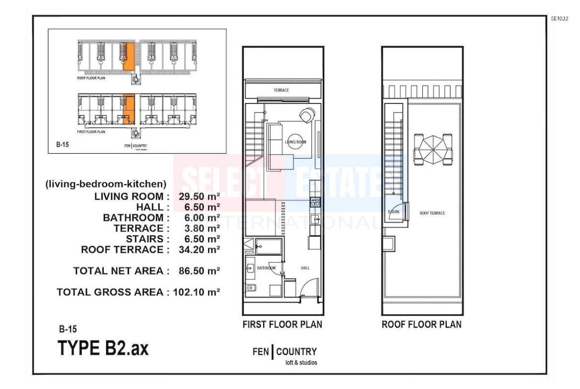 Modern Loft Apartment in Bahçeli