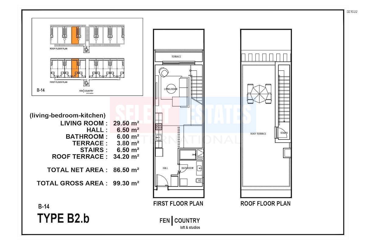 SE1032_021 Modern Loft Apartment in Bahçeli