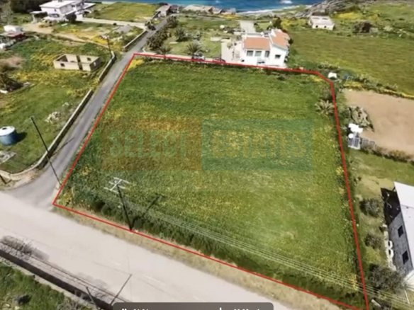Zoned Plot with Sea View in Tatlısu