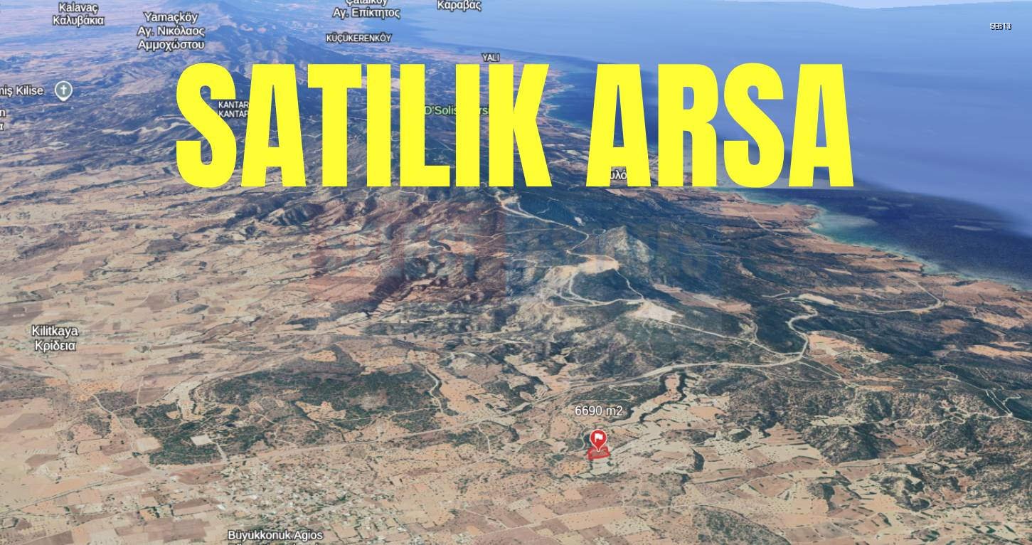 SE813_001 Land with Official Road in Büyükkonuk