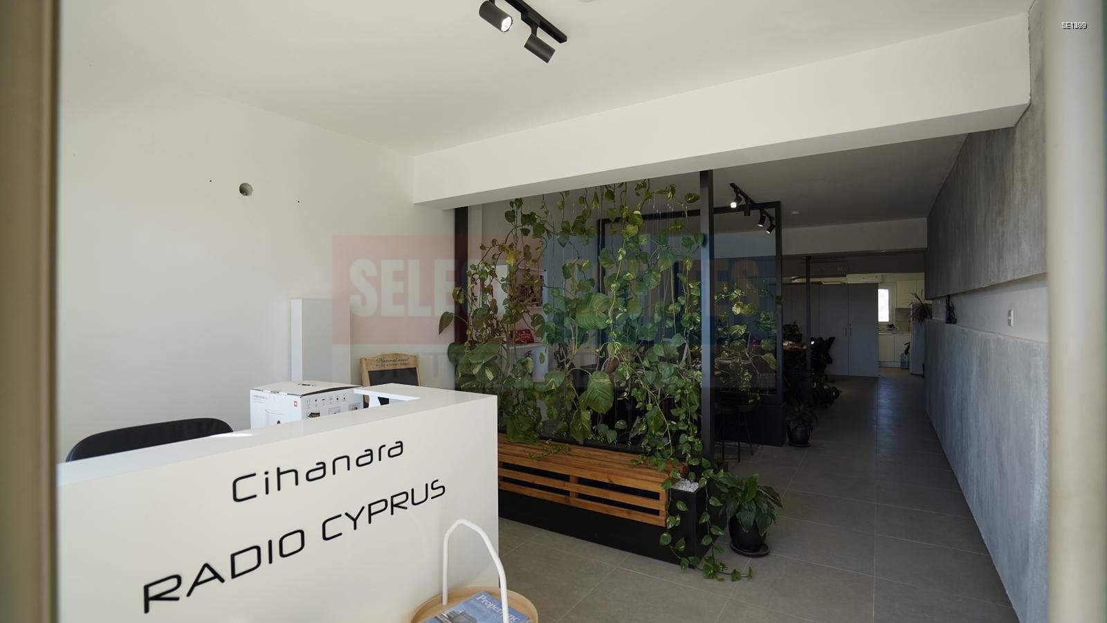 Shop For Sale in Angel Towers