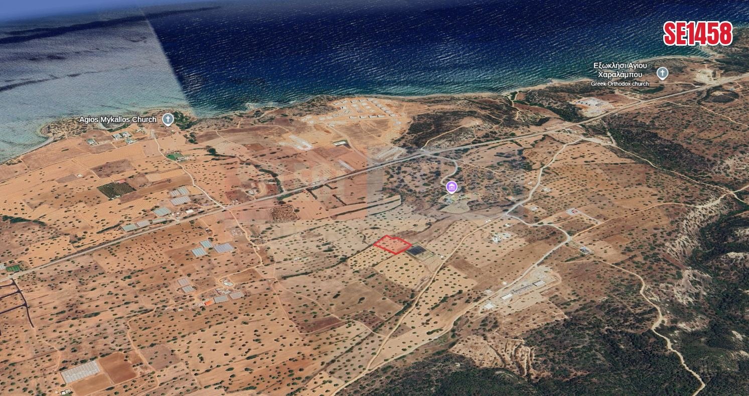 SE1458_887c518f4969 Tatlısu Sea Mountain View Land, North Cyprus Properties for Sale