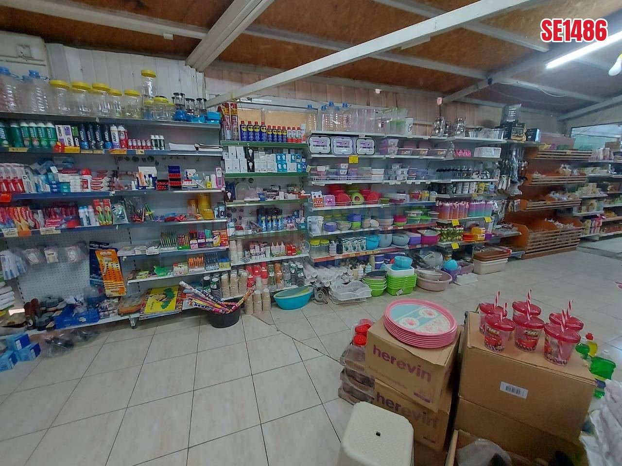 532m2 Commercial Business, Haspolat, North Cyprus Properties for Sale
