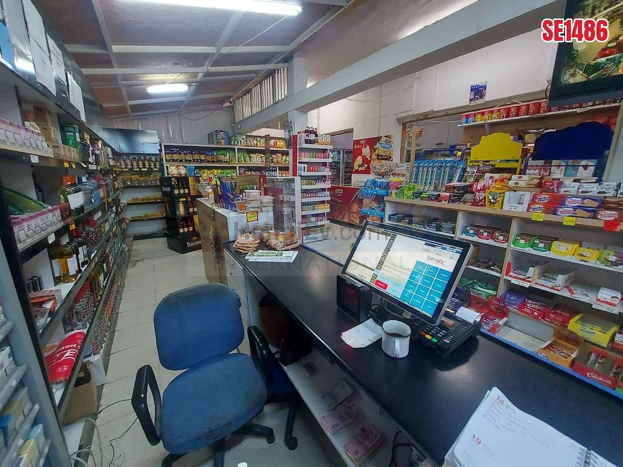 532m2 Commercial Business, Haspolat, North Cyprus Properties for Sale