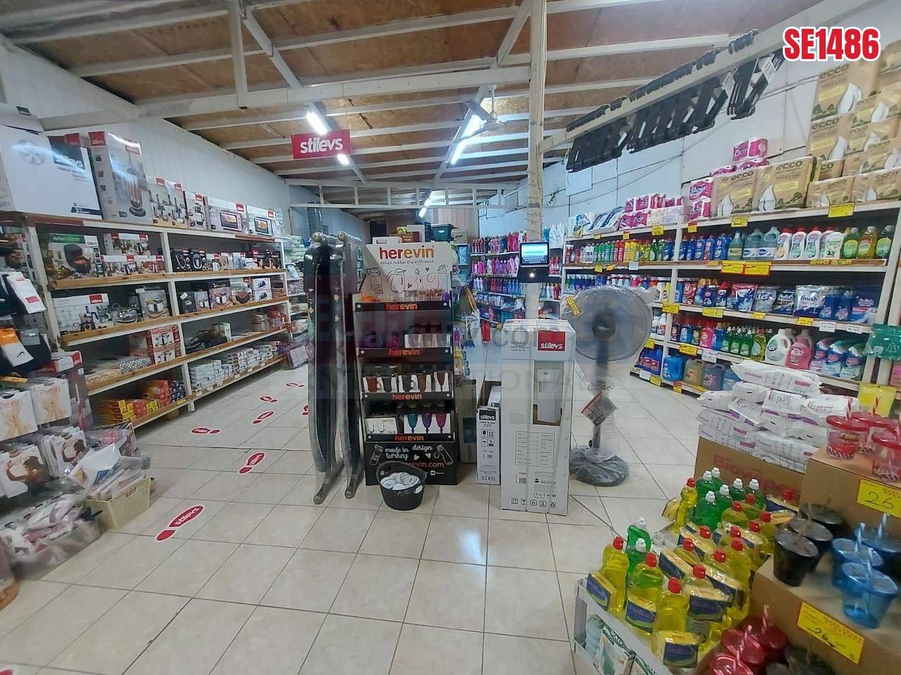 532m2 Commercial Business, Haspolat, North Cyprus Properties for Sale