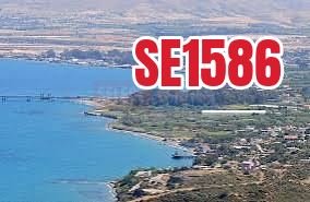 Sea View Land, Yedidalga, North Cyprus Properties for Sale
